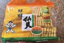 港荣蒸蛋糕奶香900g面包零食饼干西式糕点甜品零食下午茶端午节礼盒品 实拍图