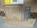 水井坊浓香型 白酒 新老款包装随机发 52度 500mL 6瓶 水井坊天号陈帝王黄 实拍图
