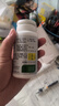汤臣倍健健视佳越橘叶黄素酯β-胡萝卜素软胶囊 儿童青少年成人缓解视疲劳 【高性价比】越橘礼盒装 45粒*2瓶 实拍图