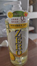 妈妈壹选la天然浓缩洗洁精柠檬柚子1.2L 冷水去油0添加环保可降解果蔬奶瓶 实拍图