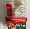 必品阁（bibigo）辛水饺贵州酸汤风味240g 白菜肉馅水饺 早餐饺子速冻水饺夜宵抄手 实拍图