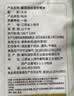 鄱阳湖农家香米25kg 南方籼米江西丝苗米50斤炒饭锅巴食堂量贩猫牙大米 实拍图