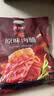 良品铺子原味肉脯500g*2袋 靖江风味高蛋白鸡肉干肉脯独立小包装 休闲零食 实拍图