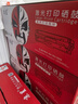 京呈P115b粉盒适用富士施乐M115b硒鼓M118w墨粉MF115FS P115W P118w墨盒P115B墨粉盒 2支装 实拍图
