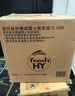 威露士清可新洗衣液柠檬12.18斤(2L+1L+袋500mlx6+内衣净90ml)新旧随机 实拍图