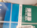 得力（deli）珊瑚海A4打印纸 70g500张*5包一箱 双面打印复印纸 整箱2500张7361【纸类金榜榜首】 实拍图