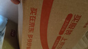 蒙牛真果粒果缤纷多口味草莓芦荟椰果黄桃果粒牛奶饮品250g*24盒 礼盒 实拍图