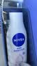 妮维雅（NIVEA）孙颖莎同款温润透白润肤身体乳200ml天然VC身体乳美白滋润礼物 实拍图
