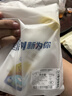 立邦墙面修复补墙膏补墙漆防霉滚筒去污神器翻新乳胶漆涂料白色500g 实拍图