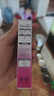 蝶翠诗（DHC）隔离霜防晒遮瑕三合一四季妆前乳润色紧致焕肤美容液隔离霜 隔离霜30g粉红色 实拍图