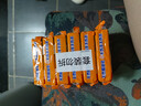 舒肤佳香皂115g*9块皂(纯白*3+柠檬*3+薰衣草*3) 99.9%除菌新旧包装随机 实拍图