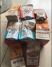 三只松鼠纯坚果礼盒1308g/11件礼包干果夏威夷果开心果端午企业团购送礼 实拍图