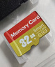 移速（MOVE SPEED）JOY联名款32GB TF（MicroSD）存储卡 U3 V30 手机平板高速内存卡行车记录仪监控摄像头游戏机 实拍图
