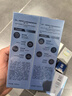百雀羚（PECHOIN）护肤套装男士水能保湿水乳保湿补水紧致国货送男友 实拍图