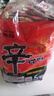 农心韩国进口辛拉面方便面泡面汤面袋面速食韩式面条方便食品 进口辛拉面整箱8袋 实拍图