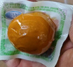 贤哥盐焗鸡蛋 休闲零食 即食熟食卤蛋营养早餐泡面搭档盐焗味30g*20枚 实拍图
