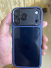 Apple/苹果 iPhone 17 Pro Max 256GB 深蓝色 支持移动联通电信5G 双卡双待手机 实拍图