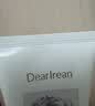 独特艾琳（Dear lrean）香氛柔润舒缓身体乳润肤保湿滋润补水紧致淡纹我的少年200ml 实拍图