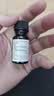 爷爷的农场GF核桃油10ml+有机短面50g 实拍图