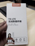 影腾随身wifi三网全国通用无线wi-fi6免插卡移动联通电信无限制大流量卡便携式网卡高速网络2026款5GHF 【三网通8000毫安充电款】+续航翻倍全国通用 实拍图