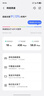 普联（TP-LINK） 大道AX3000满血WiFi6千兆无线路由器 5G双频家用穿墙 Mesh 3000M无线速率 信号增强 易展 XDR3010 实拍图