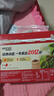 雀巢（Nestle）【樊振东同款】1+2原味低糖*速溶咖啡三合一冲调饮品30条450g 实拍图