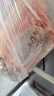 海欣手工福州鱼饺300g鱼皮饺鱼皮包肉馅肉燕福州小吃速食早餐火锅食材 实拍图