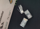 山泽 六类网线水晶头 6类千兆网络接头Cat6电脑连接器 RJ45工程级镀金水晶头100个 WL-6100 实拍图