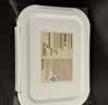 MUJI 耐热玻璃便当盒 饭盒 上班族 ZD9S051 小/600ml 实拍图