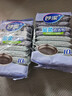 妙洁金柔百洁布10片*2包 共20片 洗碗海绵擦刷锅神器类钢丝球丝瓜络瓤 实拍图