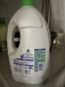 滴露（Dettol）衣物除菌液松木3L 内衣袜子衣物长效杀菌除螨 衣服消毒液儿童可用 实拍图