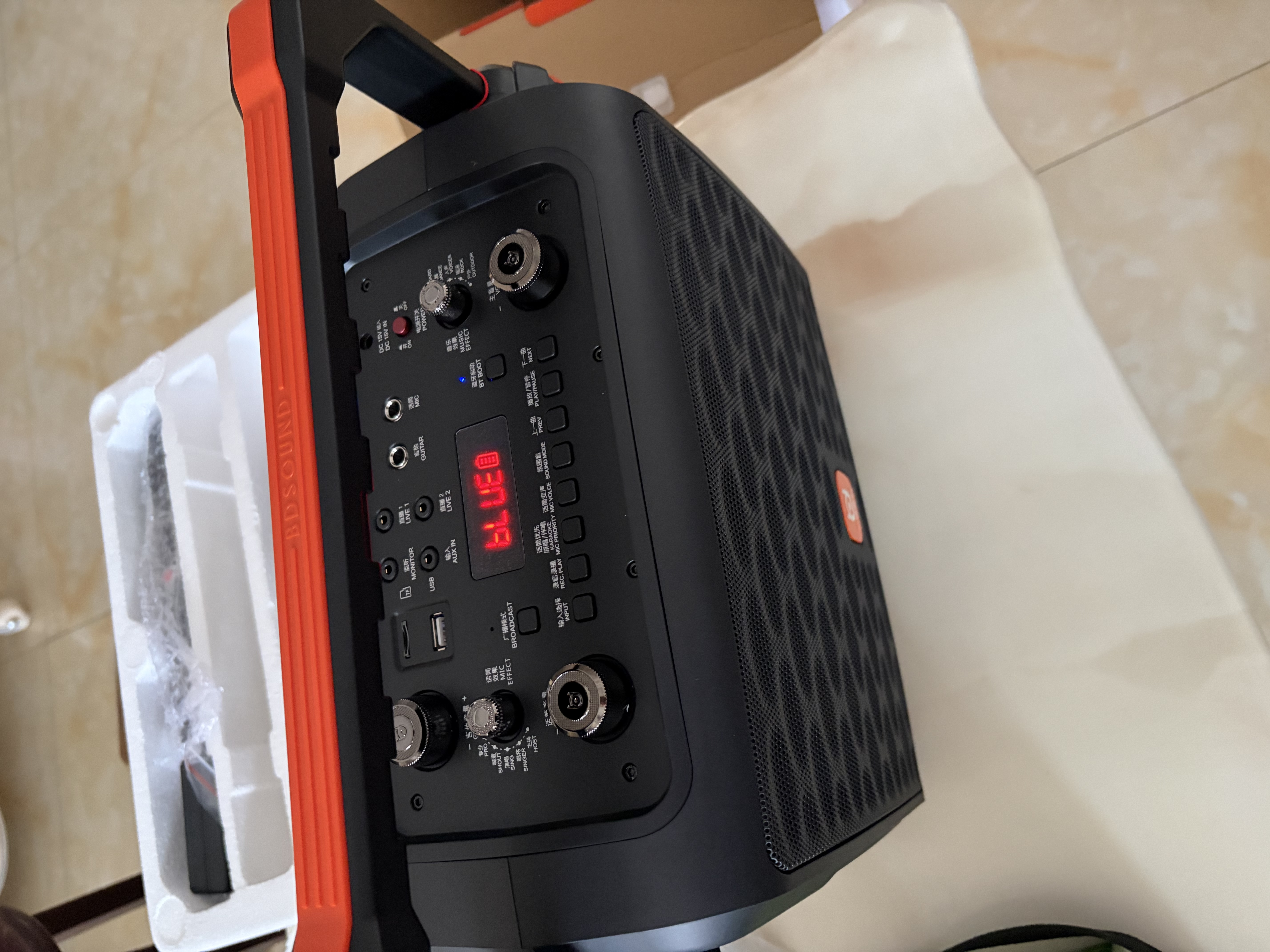 贝德音响广场舞音箱户外k歌移动便携式手提蓝牙音箱家庭ktv大功率大音量带话筒声卡直播专业音箱低音炮 0887S+8吋重低音喇叭+可调频双话筒 实拍图