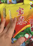 滴露（Dettol）消毒液洗衣衣物消毒水750mL 除螨杀菌混洗无忧 家居地板消毒 非84 实拍图