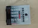 外星人电解质粉 双口味组合装2盒装 专业版8g*6+西柚味15g*8 实拍图
