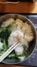 船歌鱼水饺鲅鱼水饺多味组合（早餐夜宵 海鲜手工速冻饺子 速食方便菜） 黄花鱼馄饨311g 实拍图