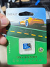 DM大迈 32GB TF（MicroSD）存储卡 灰卡 C10 适用华为小米小蚁萤石普联360监控行车记录仪高速内存卡 实拍图