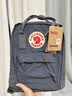FJALLRAVEN北极狐双肩包女休闲大容量背包书包23561-031石墨黑7L 实拍图