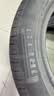 倍耐力汽车轮胎235/55R19 101W 蝎子Scorpion Verde(AO)原配奥迪Q5L 实拍图