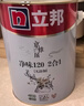立邦京雅居金标超值乳胶漆净味120二合一无添加环保内墙漆5L/约7kg 实拍图