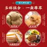 京御和京八件北京特产糕点果脯驴打滚1600g零食大礼包特色中秋伴手礼盒 实拍图