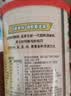 家乐鸡粉系列 自然鲜鸡粉调味料255g 【0添加味精】替代鸡精增鲜煮面 实拍图