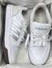 adidas ENTRAP美式校园风运动少年感复古篮球风板鞋男女阿迪达斯 白色/暗银金属/树脂黄   42.5 实拍图