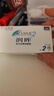 强生润眸双周抛6片装安视优隐形眼镜近视进口保湿两周抛425度 实拍图