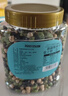 新边界新疆粗粮薄盐干炒三色豆400g 高蛋白鹰嘴豆黑豆青豆即食非油炸 实拍图