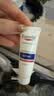 优色林（Eucerin）修红舒缓霜50ml舒缓褪红敏感肌乳液面霜护肤品热门商品送女友礼物 实拍图