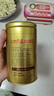 乐品乐茶茉莉飘雪浓香茉莉花茶横县特级碧螺春茶新茶250g金罐伴手礼自己喝 实拍图