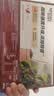 雀巢（Nestle）【樊振东同款】1+2特浓低糖*速溶咖啡三合一冲调饮品30条*3盒 实拍图
