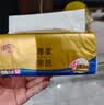 挂式单白白板写字板小黑板家用教学可擦写磁性双面儿童涂鸦墙小黑板家用教学可移动大白板留言画板 45*60cm单面白板+12贴6笔2钉1擦1笔拖 实拍图