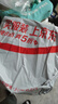 玉水湖万年红宣纸四尺六尺大张加厚半生熟红色洒金毛笔书法结婚大红喜字乔迁婚庆周岁剪纸 洒金69*138cm 10张 实拍图