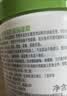 丝塔芙大白罐保湿面霜250g不含烟酰胺 “宝宝树”推荐润肤身体乳  实拍图